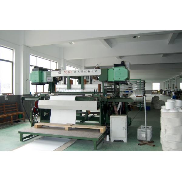 Polyester Industrial Filter Cloth Mesh 1.7mm Thickness For Solid Filter