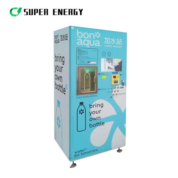 RO System Drinking Water Vending Machine for Sale Bulk Drinking Water