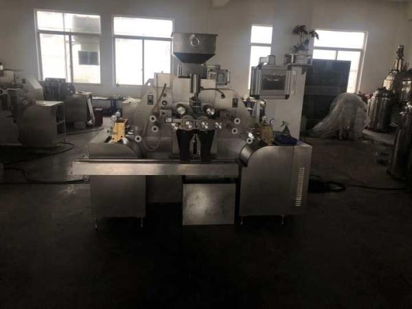 Tea Blister Sealing Equipment Automatic Bagging  Stainless Steel 3100×670×1650mm