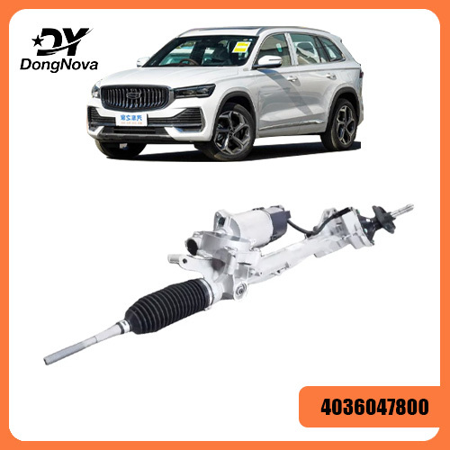4036047800 Steering Rack Assembly Steering Gear Rack For Geely Kx11 Monjaro Xingyue