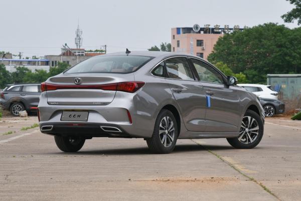 Veículos 145km/H de New Energy do chinês de Changan Yidong EV460 Changan EADO