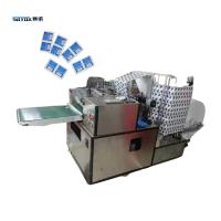 Machine d'emballage à haute productivité à 6 voies à quatre côtés pour les pré-emboutissages d'alcool