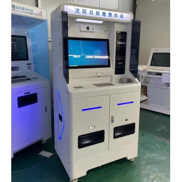 Quiosque Multifunction 17inch da máquina do ATM do banco com distribuidor de dinheiro