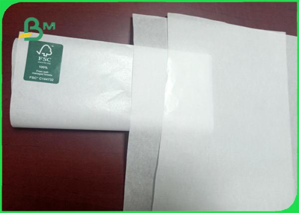 35gsm Good Breakage Resistance Green Security Mg White Kraft Paper For Packing