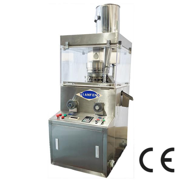 High Capacity Pharmaceutical Pill Press Machine Zpw-17D 20mm Diameter Rotary Tablet Press