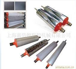 300 To 800mm HRC60 65 Mirror Cooling Rollers