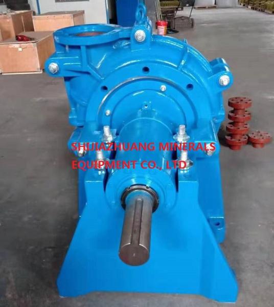 Metal Impeller Horizontal Slurry Pump For Sand Washing Plant - Mineral Processing And Recyling