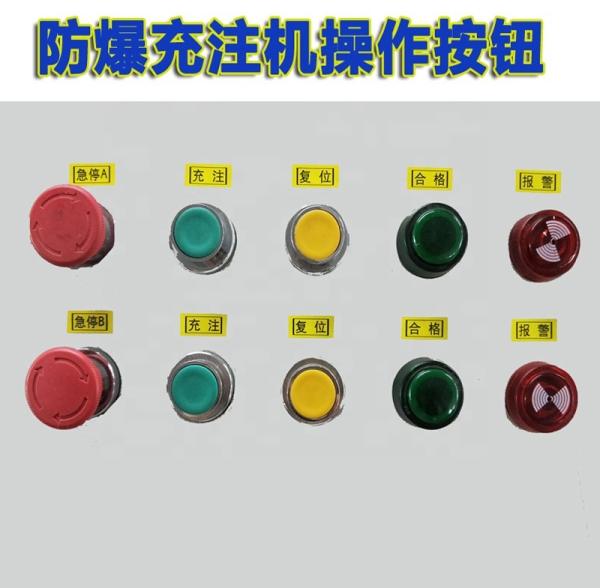 200BPH Machine de charge de réfrigérant à double tête à pistolet à pulvérisation pour distributeur d'eau ou réfrigérateur