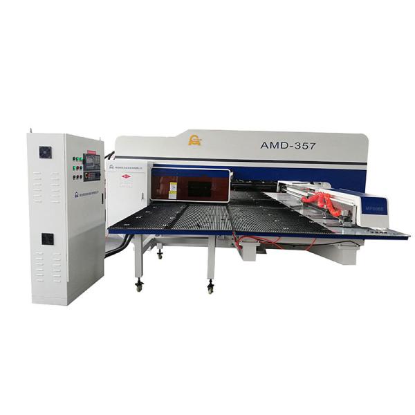 32 Stations Hydraulic CNC Sheet Metal Punching Machine , Cnc Punch Press Machine