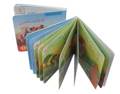 service d'impression brillant du livre d'enfants de papier d'art de 19 * de 19cm 350gsm C1S SGS-COC-007396