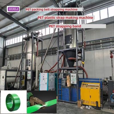 100% PET Strapping Band Machine High Speed PET Plastic Steel Strap Production Line