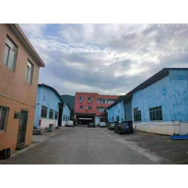 KOSOBO COMPANY LIMITED