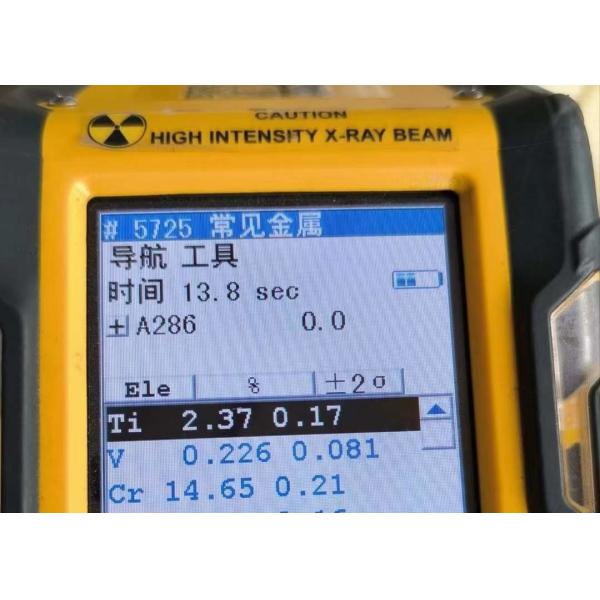 Fils d'acier inoxydable SUH660 JIS G4315 pour forgeage à froid et matriçage à froid