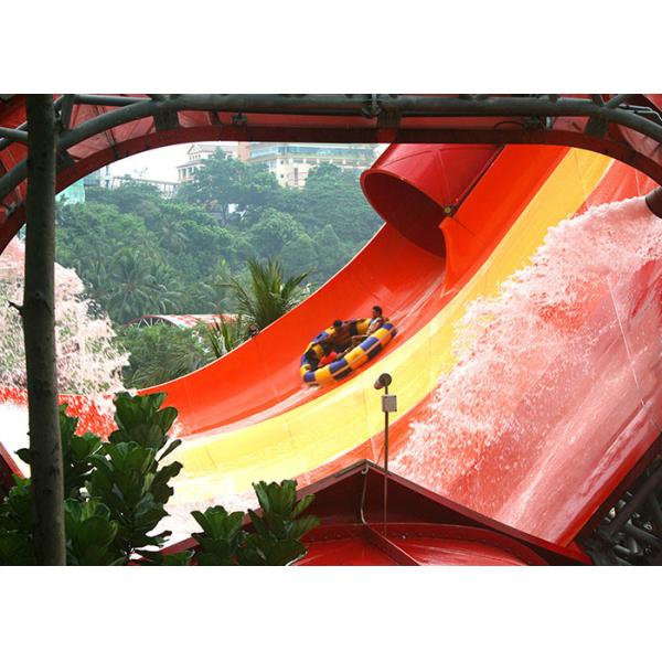 2.6m Slide Wide Great Wolf Lodge Tornado Slide Water Park Play Equipment