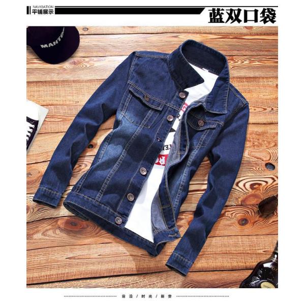 Shopping Products Category Business Gentleman 35 Years Denim Coat-Suit Jacket for Men
