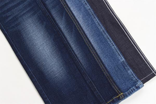 Tissu denim extensible spécial Dobby tissé croisé avec effet de fausses côtes, 190 cm
