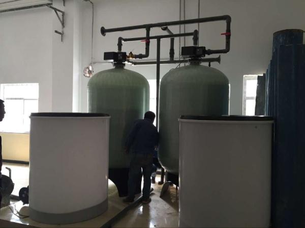 Heavy Duty Water Softener Corrosion Resistant , Industrial Water Softener System