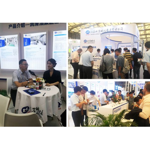 POE Synthetic Ester Base Oil For Refrigeration Compressor