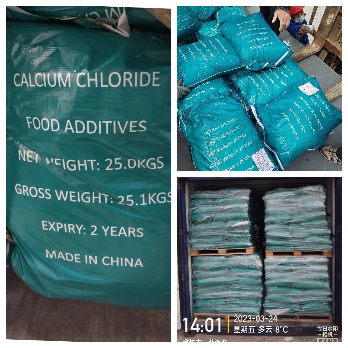 Food Additives Calcium Chloride Dihydrate White Pellet Slightly Bitter