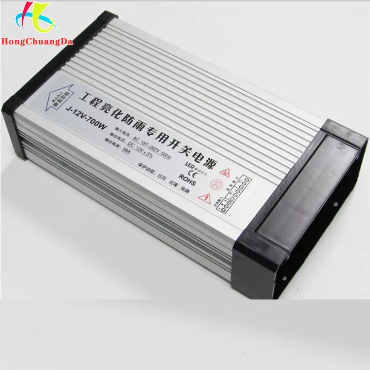 Водитель СИД электропитания 700W модуля СИД IP45 настоящий загорается
