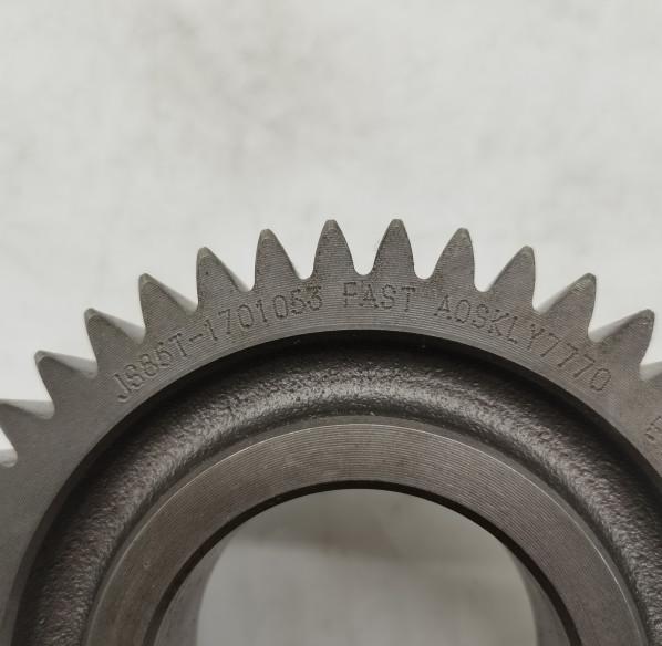 Fast gearbox intermediate shaft overspeed gear intermediate shaft third gear JS85T-1701053 Z44