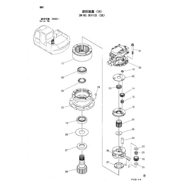 4470057 4469027 SWING DEVICE ASSY/SWING GEARBOX/SWING MOTOR/SWING REDUCTION GEARA FOR Hitachi ZX75US-A ZX75US-3 ZX70 ZX75UR ZX80LCK ZX85US-HCME EXCAVATORS PARTS AFTERMARKET ORIGINAL