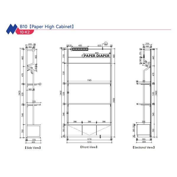 Modern Electronics Store Retail Island Display Cabinet Aluminium Material