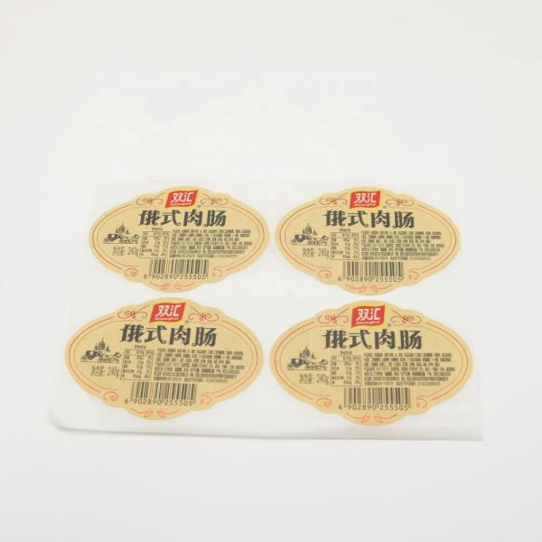 Paper Vinyl PVC Printing Sticker Labels For Promotion / Decoration