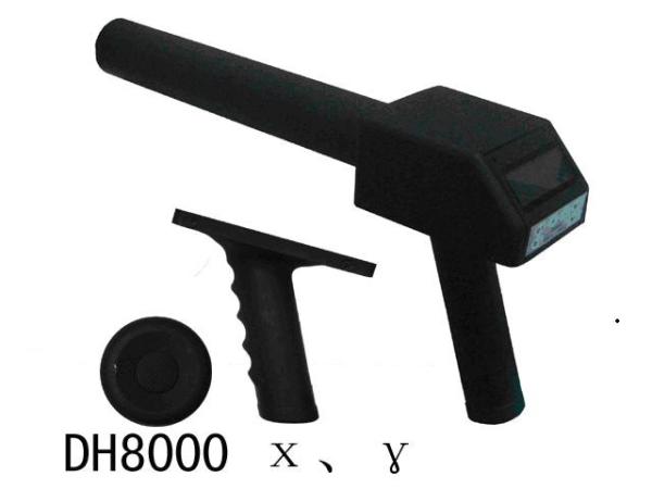 Radiation Survey Meter, Radiation Measuring Instrument, Radiation Detection Meter DH8000