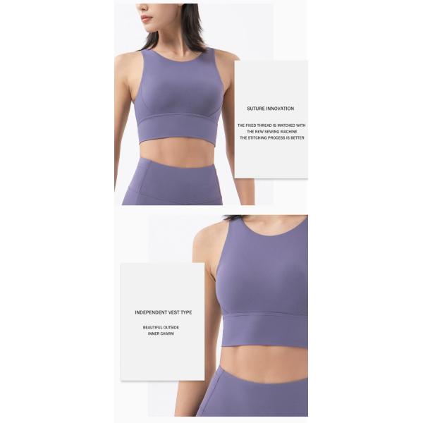 High Impact Nylon Yoga Sports Bras 210gsm Fitness Running Full Coverage Sports Bra