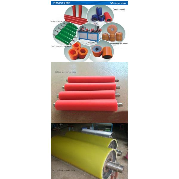 Flexible Electric Small Conveyor Rollers , Rubber Covered Conveyor Rollers