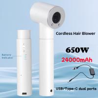 Secador de cabelo portátil de 450W sem fio com 48000mAh Grande capacidade de bateria Design compacto