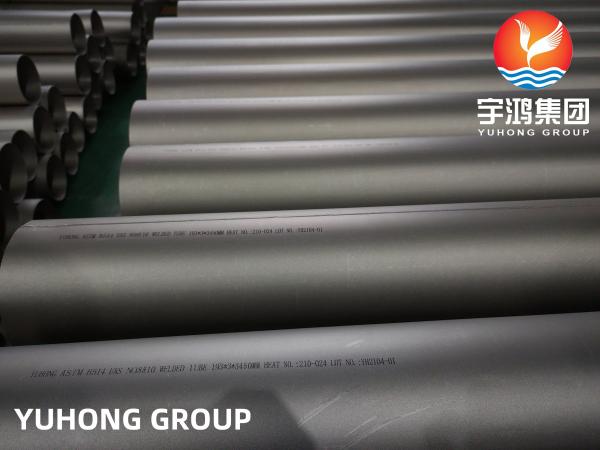 ASTM B514 Incoloy 800 / 800H Welded Pipe | UNS N08800 / N08810