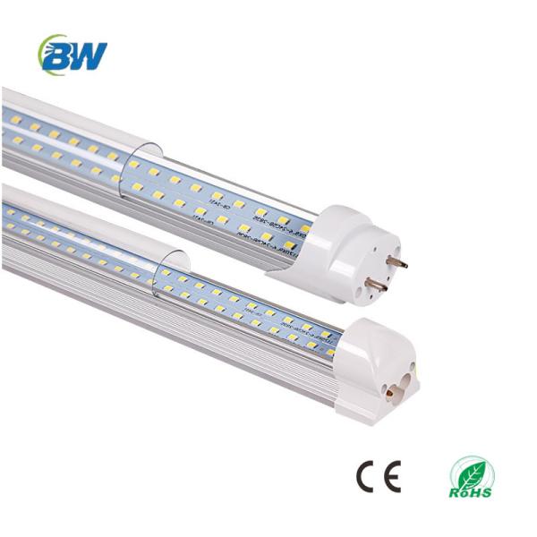 High Brightness 1.2m 18W T8 Integrated Tube Led Grow Lamp CE ETL SAA Approved Red Blue Color
