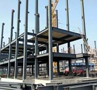 Portal Frame Prefabricated Steel Frame Building Custom Insulation