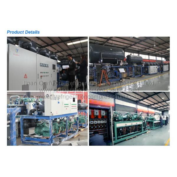 El compresor paralelo del tornillo de R404a Hanbell atormenta para el almacenamiento de la comida congelada