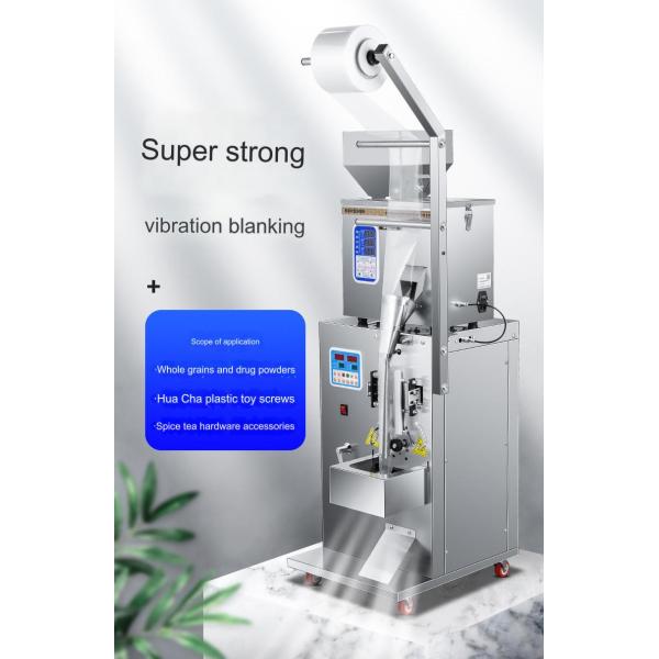 3 Sides Seal Bag Type Multifunction Packaging Machine for Potato Chips Production