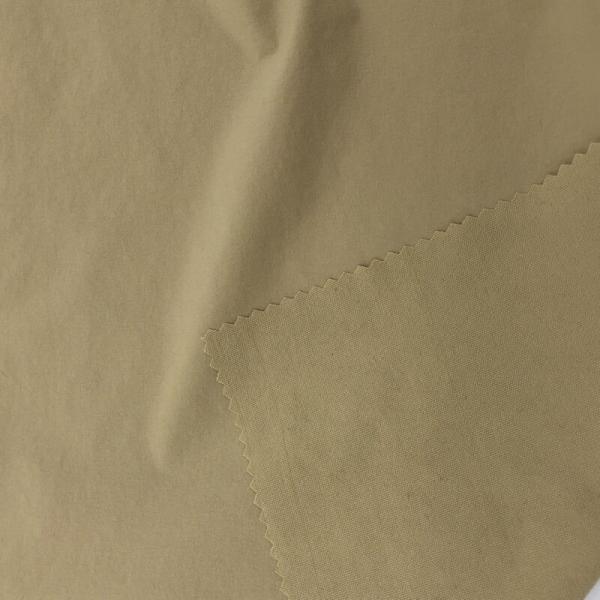 Customized 125GSM 94% Nylon Fabric for Women Outdoor Trousers