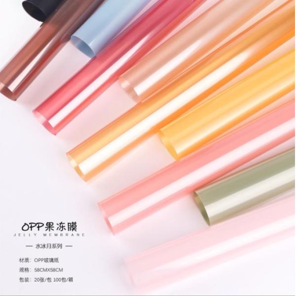 Colored OPP jelly film, gift flower packaging paper, flower wrapping paper, bouquet, waterproof cellophane, factory wholesale in stock
