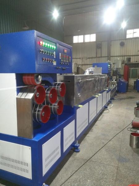 Machine à fabriquer des bandes d'emballage en plastique de 5 mm