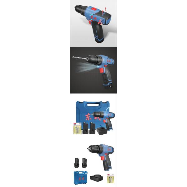 Electric screwdriver