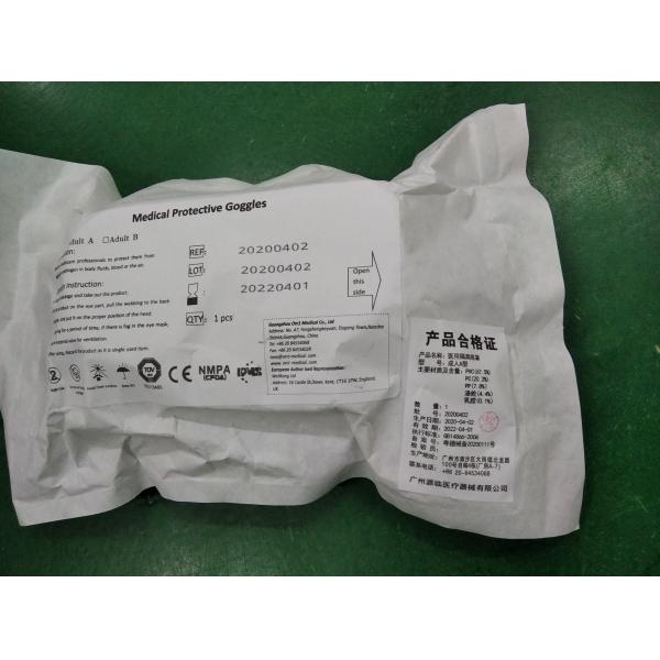 Медицинский изумленный взгляд безопасности Covid-19, стекла предохранения от глаза PPE класса I