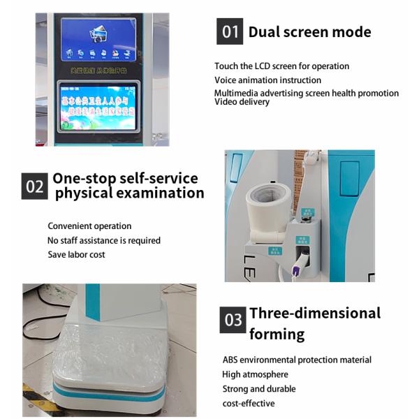 Medical Body Fat Scales High Strength ABS Coin Machine for Precise Weight Measurement