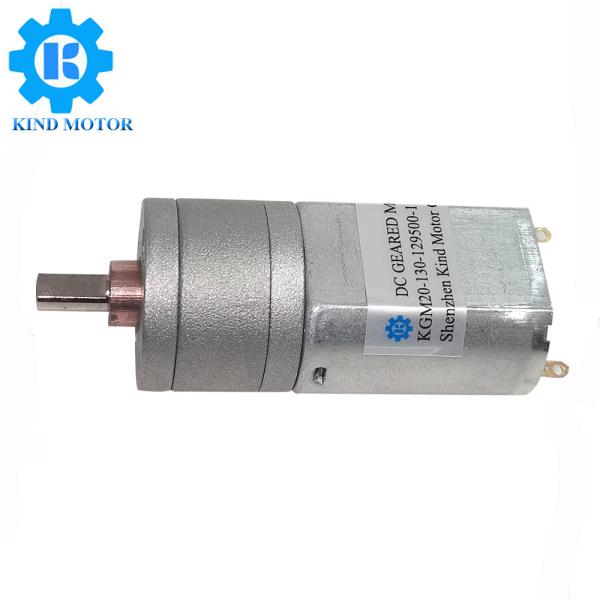 Carbon Brushed 12v Dc Motor High Torque , 45g 100 Rpm Dc Gear Motor