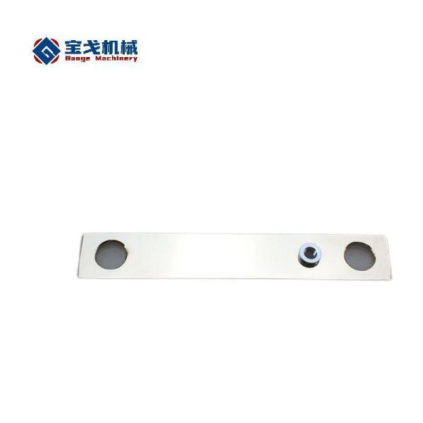 260*30*3mm Bateria de lítio Barra de alumínio para dobra e transmissão de alta corrente