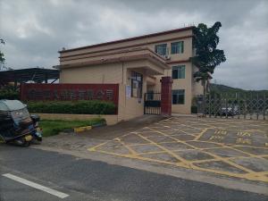 Qingyuan Mingrui New Material Technology Co., Ltd.