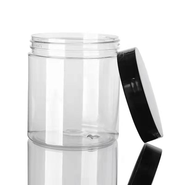 250ml Black PET Cream Jar Hair Product Body Scrub Packaging Bottles
