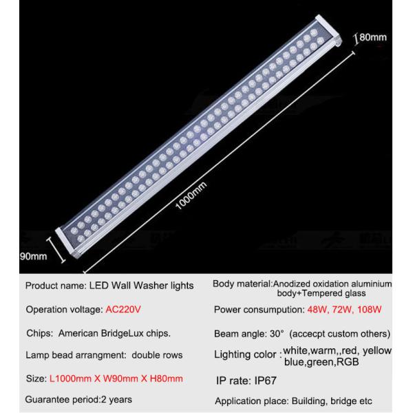 72W 108W LED Wall-washing Light Double Row Line Light Outdoor Hotel Wedding Projection Waterproof Linear Projection Ligh