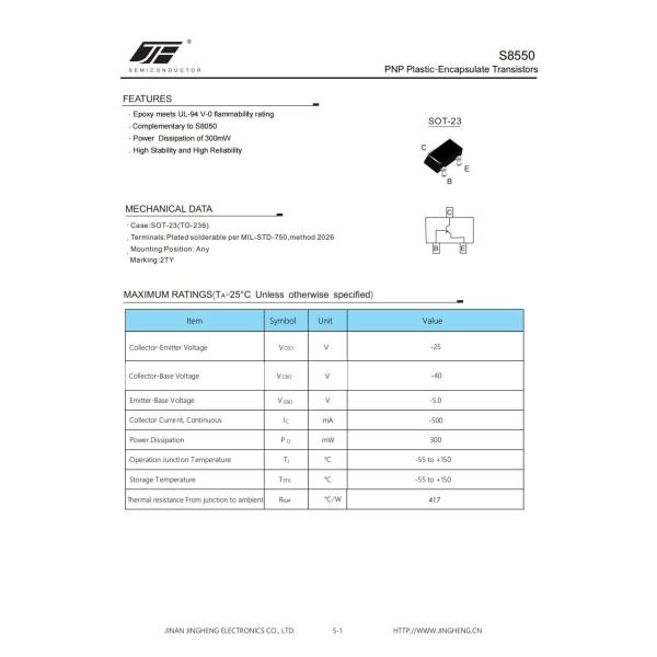 Surface Mount NPN Plastic-Encapsulate Transistors With SOT-23 Package 300mW S8550