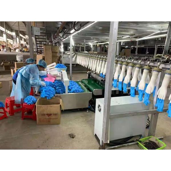 Устранимые медицинские перчатки нитрила порошок пластмассы 7 Mil свободный